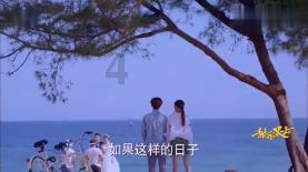 冲浪女孩逃脱