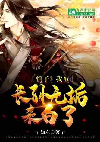 中字头全面走强,中证红利ETF(515080)、央企回报ETF(561960)携手冲击三连阳,中国石油、中国石化涨逾3%!